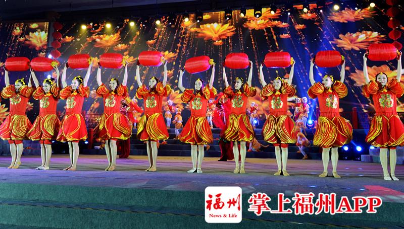 福州举行2018年春节团拜会