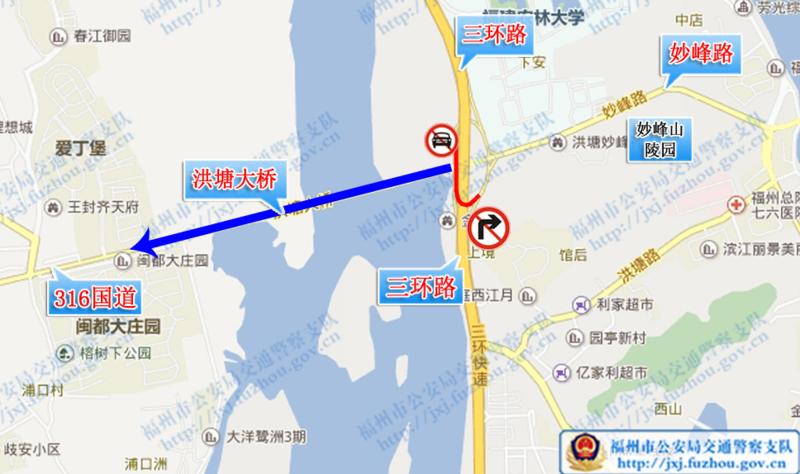 清明节期间市区部分陵园周边道路实行临时交通管制