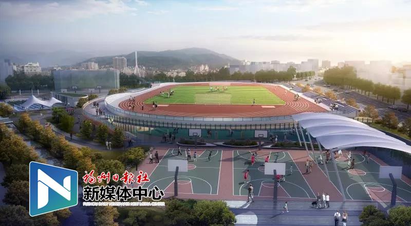 闽清县体育中心提升改造项目正式开工