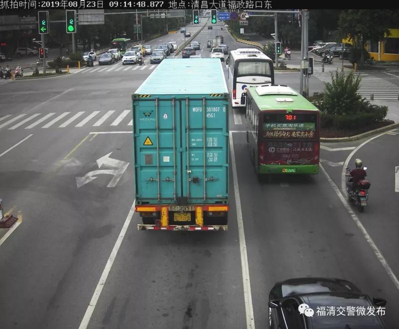 @福清车主们，这些货车闯禁行被曝光了！