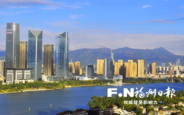 福州：提升城市品质 建设宜居榕城