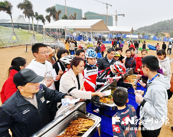 2020福州海岛生活节暨首届远洋美食节举行