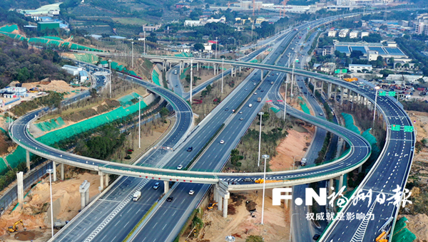 福州织密城市交通网 提速跨越发展步伐