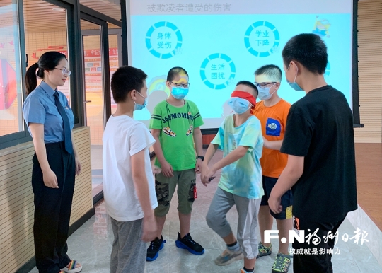 福州鼓楼预防校园暴力防范校园欺凌