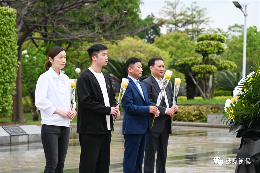 闽侯：清明祭英烈，共筑中华魂