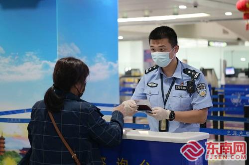 半岛官网App下载-福州长乐国际机场中秋国庆假期出入境客流同比去年增长约481%(图3)