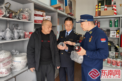 罗源县消防救援大队开展消防产品、电动车质量跨部门联合检查