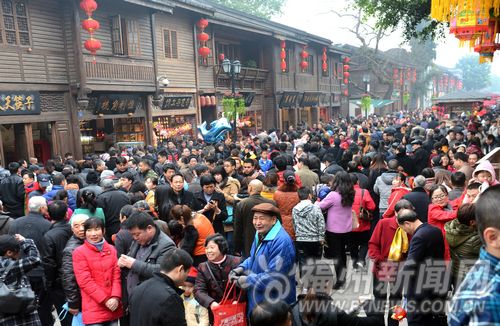 福州新闻网