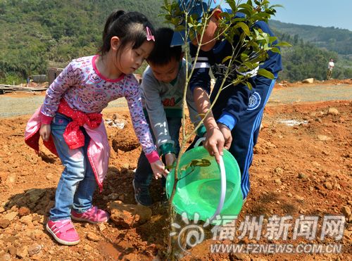 福州新闻网