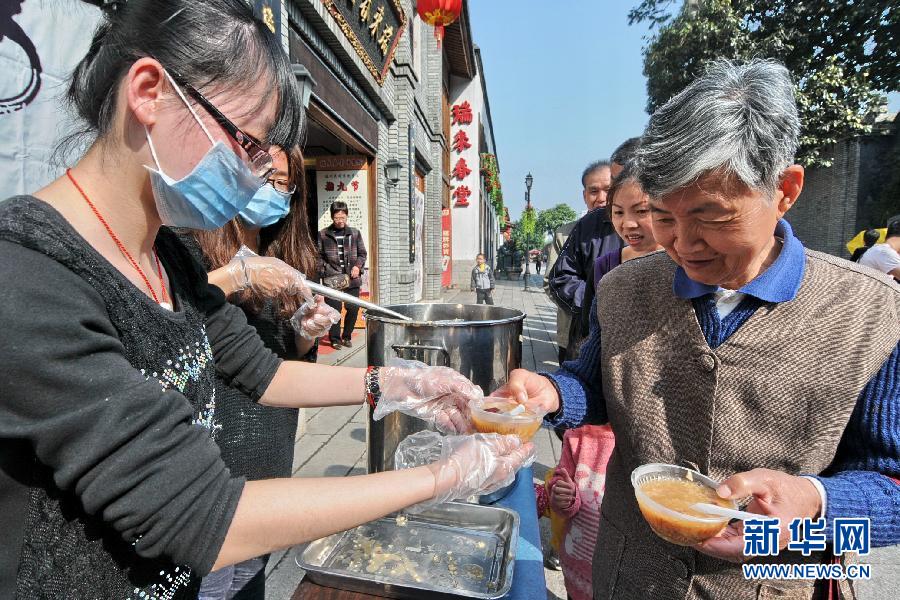 （社会）（3）“拗九节”: 尊老孝亲送真情