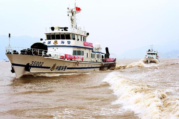 （法制）（1）福州：“海上110”联勤执法行动启动