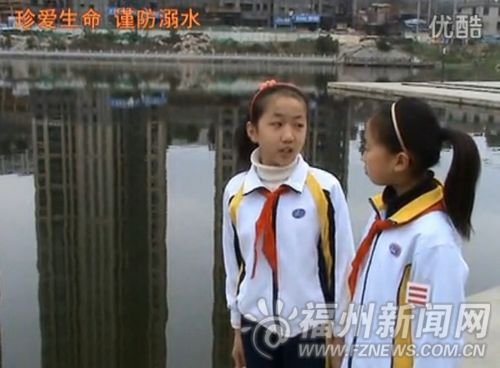 福州溺水教育视频被誉最搞笑教育片 曲婉婷力挺