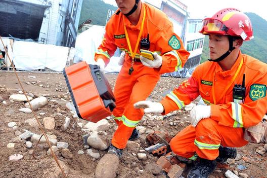 （社会）（3）华东六省市举行地震应急救援警地协作演练