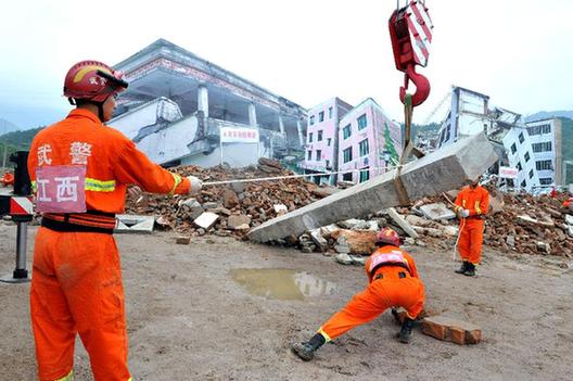 （社会）（6）华东六省市举行地震应急救援警地协作演练