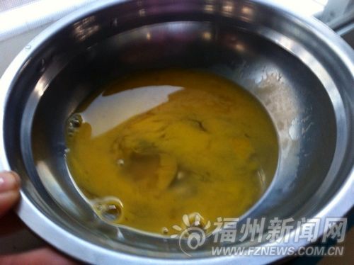 福州新闻网