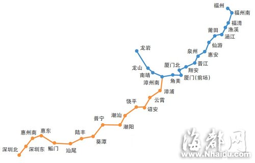 厦深铁路车票今日8点开卖 全程5小时左右