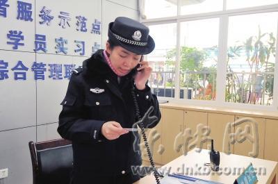 福州火车站旅客大量遗失身份证 民警按址寄回