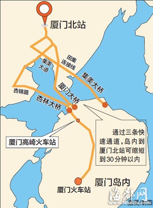 厦门站封闭改造福州火车站3月1日实施新运行图