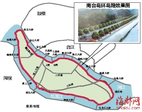 福州南台岛将动建全国最"长优美"环岛路