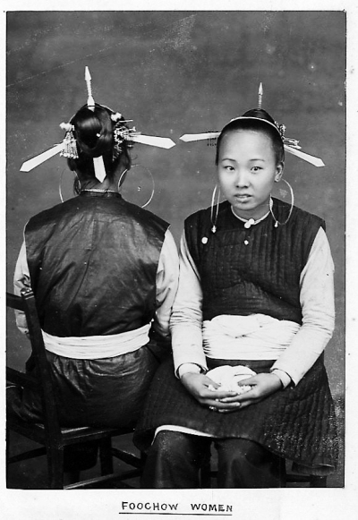 最早的福州妇女三把刀头饰照曝光 用以抵御强