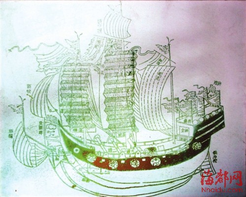 榕曾是中琉朝贡贸易唯一口岸　册封使多是福州人