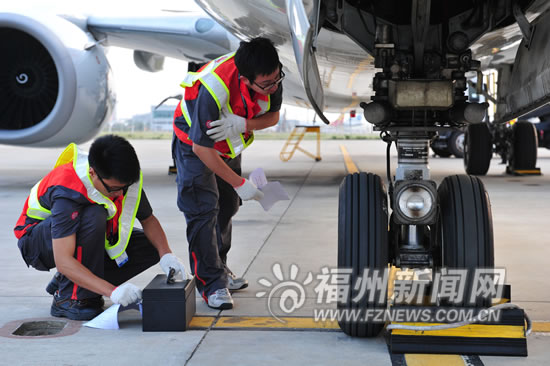 有福之州　梦想起航——福州航空诞生记