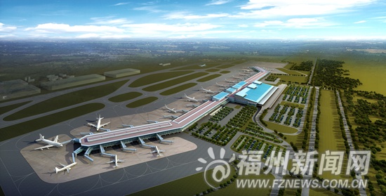 福州机场候机楼全面动工扩建 新建候机楼面积7.69万平方米