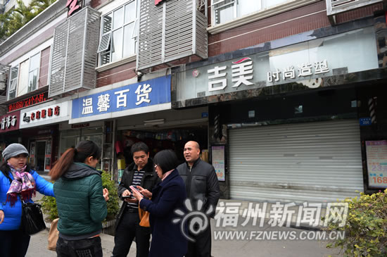 理发店卷款走人涉非法融资　工商：执法有难度 