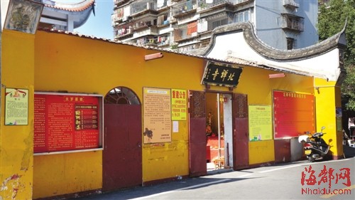 福州北禅寺以地理方位命名 今年5月份将动工重建