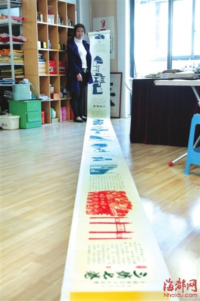 福州剪纸艺术家剪出11米“三坊七巷” 历时3个月