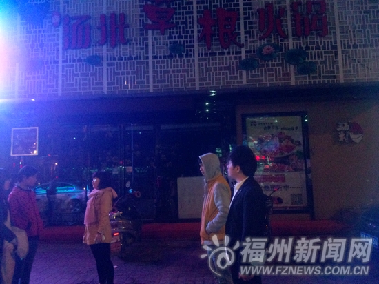汤米草根火锅拖欠两月工资　员工寒风中苦等老板