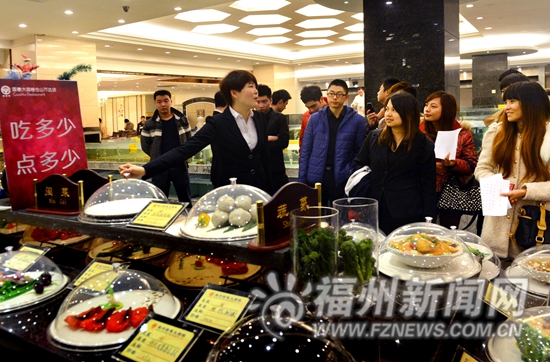 高端餐飲競吹節儉風　福州“舌尖上的浪費”驟減