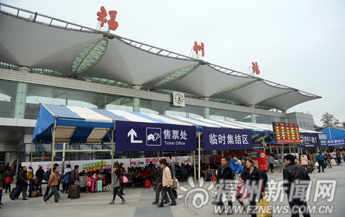 2015春运今日开始　福州火车站启用实名制验证房