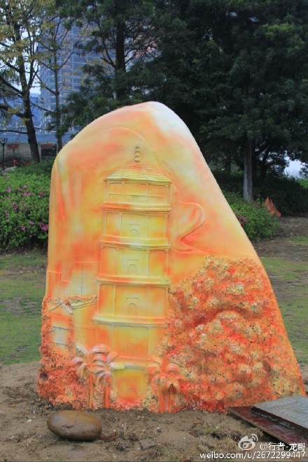 “寿山石”灯组长驻闽江两岸　代表福州城市名片