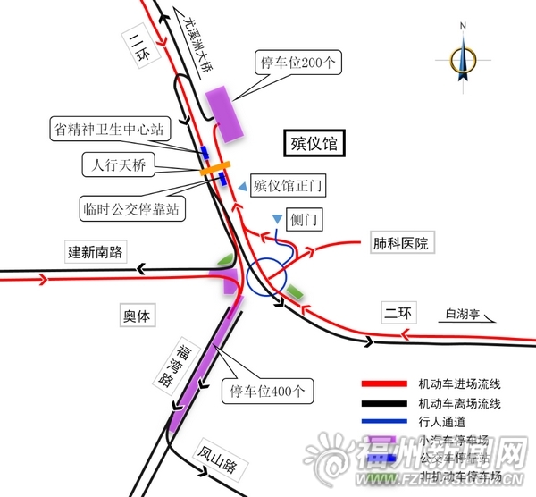 到市殡仪馆祭扫人车有“专线”　周边增设停车场