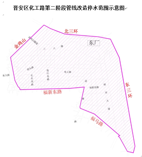 化工路沿线供水管网升级 200个小区8日至9日停水