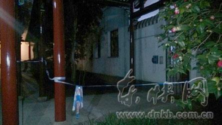 两女工命丧福州西禅寺　僧人患有精神病改判无期