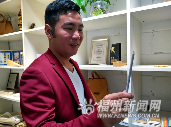 在废纸上“跳舞”的人 福州80后青年玩转“纸业革命”