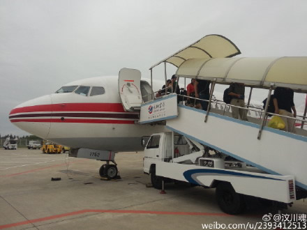 起飞22分钟福州往北京航班中途返航　因空调故障