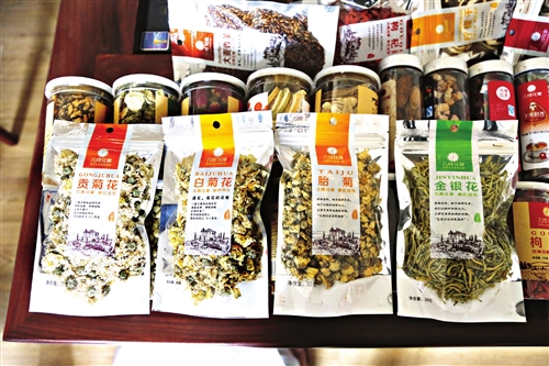 菊花茶消暑有讲究　医生提醒阳虚体质者不适宜喝