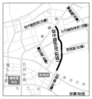 福州五四北坂中路东段或年内动建 可直通火车站