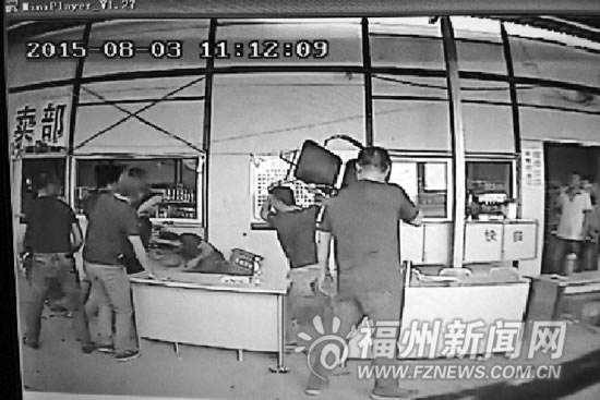闽运两工作人员遭十多人围殴　疑因抢客源起纠纷