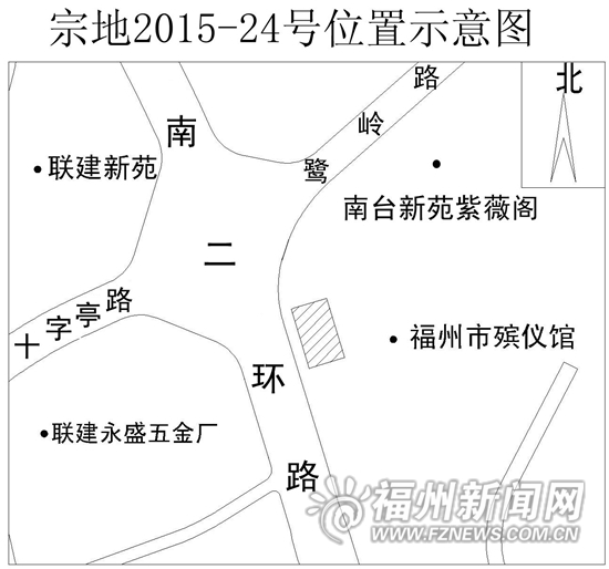 福州出让三幅地块　原福州师专地块改为商住用地