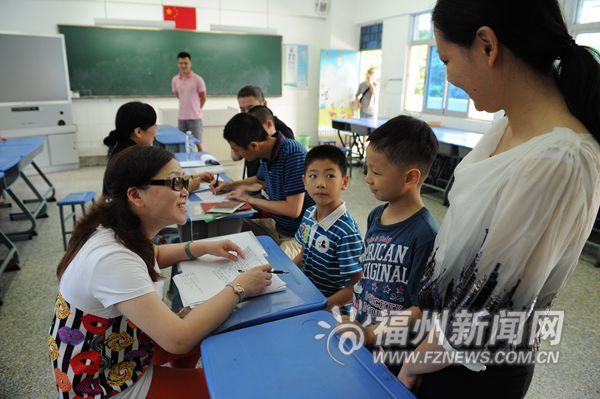 五城区小学片内新生开始报名　入学名单22日公示