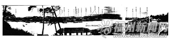 日军空袭福州兵要地志首次曝光　仓前山拍全景图