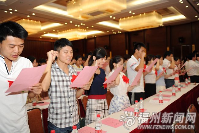 福州庆祝第31个教师节 表彰760名教育先进工作者