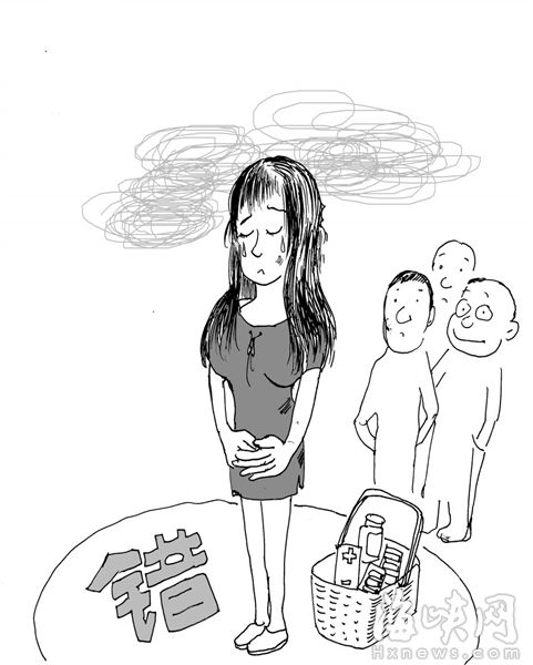 福州一女子进超市一趟 胸部竟然丰满了一圈