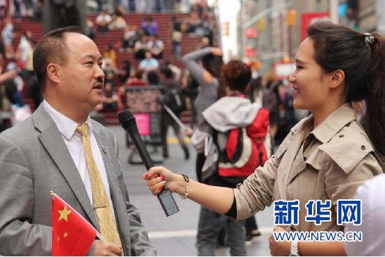 熊猫巴斯登上时代广场大屏　引起美华人社会轰动