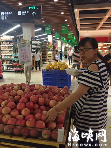 福州一家超市苹果一斤只售3.88元