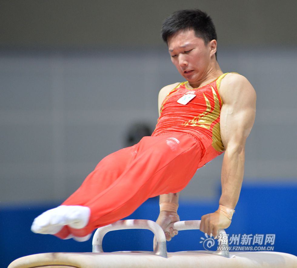 广州队摘男子体操团体金牌　福州与奖牌失之交臂